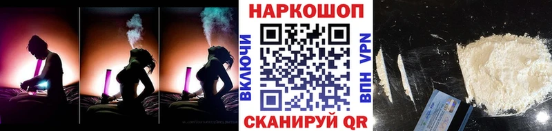 АМФЕТАМИН Чулым