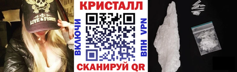 купить наркотики сайты  omg ссылка  Amphetamine Розовый  Чулым 
