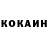 Кетамин ketamine Andrix T_{H