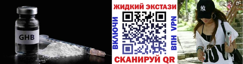 БУТИРАТ буратино  маркетплейс Telegram  Чулым  kraken маркетплейс 