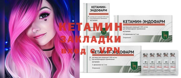 гидропоника Белокуриха