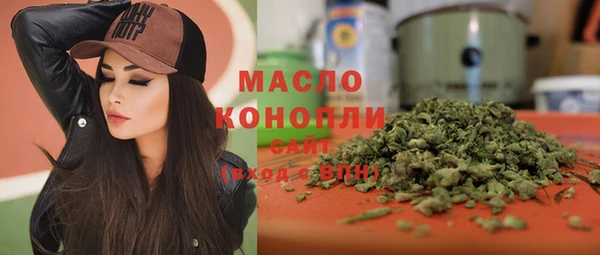COCAINE Белоозёрский