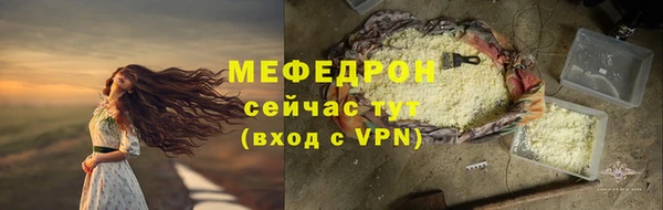 COCAINE Белоозёрский