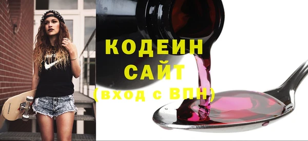 гидропоника Белокуриха