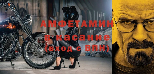 гидропоника Белокуриха