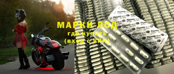 COCAINE Белоозёрский