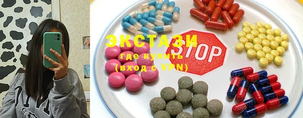 COCAINE Белоозёрский