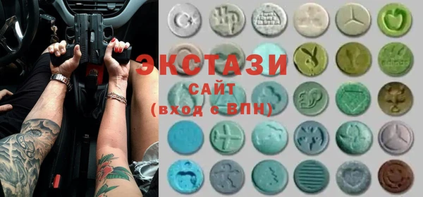 гидропоника Белокуриха