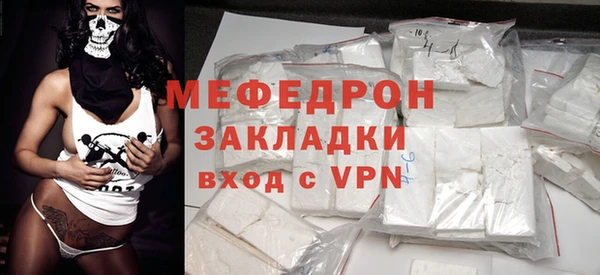 COCAINE Белоозёрский