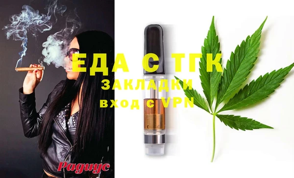 COCAINE Белоозёрский