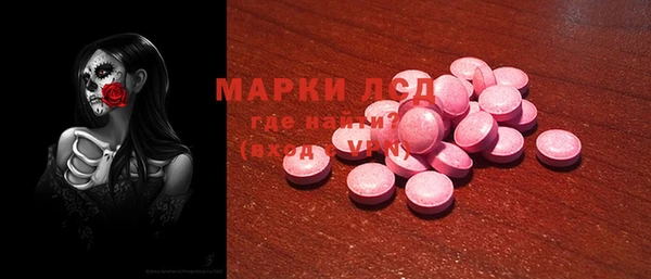COCAINE Белоозёрский